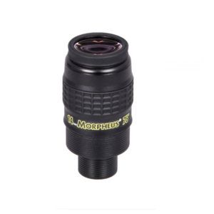 Caratteristiche tecniche e prezzi oculare Baader Planetarium Morpheus 14mm
