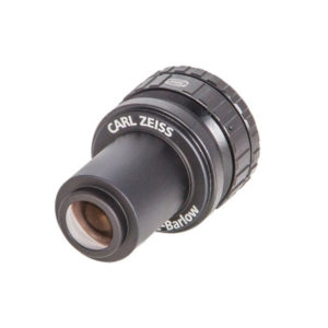 Caratteristiche tecniche e prezzi Lente di Barlow Carl Zeiss 2X Baader Planetarium